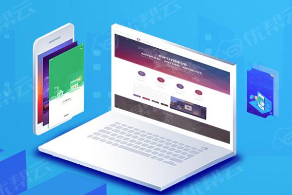 毕节分析企业在网页设计中需要注意的几个常见问题